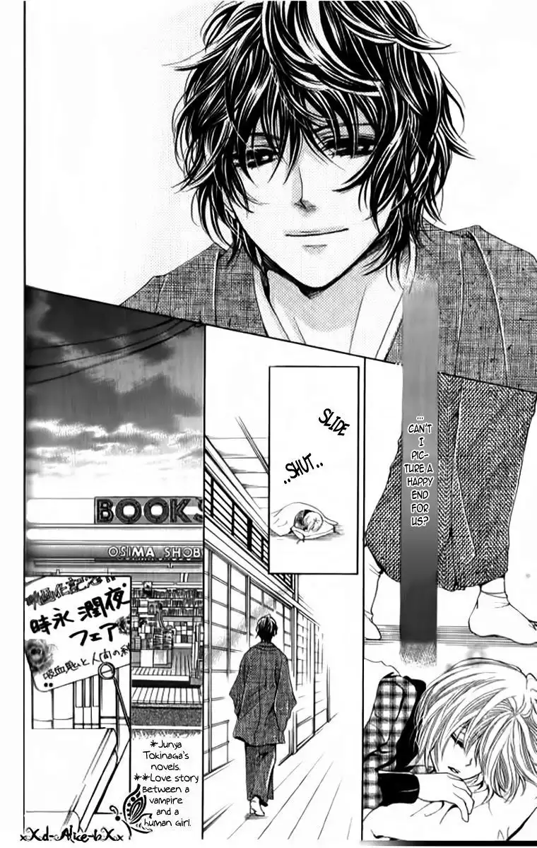 Mitsu Aji Blood Chapter 10 16